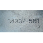 Двигатель (дворников)